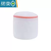 敬平机洗文胸洗衣袋洗衣机专用网袋胸罩洗护袋防变形洗内衣网兜清洗袋 细网圆形[嫣红]第二件半价护洗袋