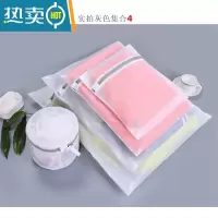 敬平洗衣袋洗护袋网袋加厚机洗衣物清洁袋家用细网内衣洗衣服器袋子 3件套(大号+大号+中号)护洗袋