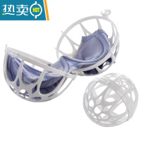 敬平文胸清洗球内衣洗护袋洗衣机专用网袋去污防变形家用洗胸罩保护罩 内衣防止变形[洗内衣保护罩]护洗袋