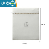 敬平防变形洗衣袋洗衣机专用内衣文胸洗护袋加厚隔脏防缠绕过滤网兜袋 特大号_50_60cm(米色)护洗袋