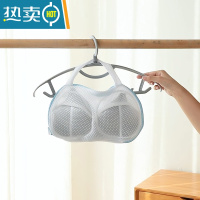 敬平内衣袋洗衣袋洗衣机专用防变形洗内衣网兜袋洗护网袋洗文胸袋 文胸专用袋洗衣袋(三个装)护洗袋