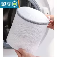 敬平加厚文胸洗衣袋网兜家用衣服内衣洗护袋洗衣机专用细网护洗袋网袋 灰色文胸款(文胸洗衣袋)