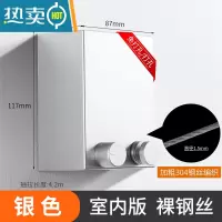 敬平1434隐形晾衣绳室内免打孔阳台卫生间收缩式晾衣架器钢丝绳 优雅银-室内款绳子