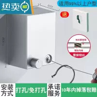 敬平伸缩晾衣绳凉衣阳台免打孔隐形收缩钢丝绳户外晾衣架浴室晒衣器 单线银色4.2米(防水不生锈)绳子