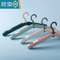 敬平折叠衣架旅行便携晾晒户钩晾衣绳衣架带夹子绳子被子晒衣器 一套4色