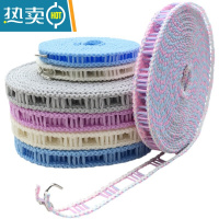 敬平绳子吊东西楼顶阳台晒被子器晾衣绳固定卡扣新型凉尼龙呢绒拉紧 欧彩5米定制款 1条装(拍2送1条