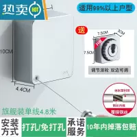 敬平伸缩晾衣绳凉衣阳台免打孔隐形收缩钢丝绳户外晾衣架浴室晒衣器 单线银灰色4.8米(防水不生锈)绳子