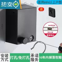 敬平伸缩晾衣绳凉衣阳台免打孔隐形收缩钢丝绳户外晾衣架浴室晒衣器 单线黑色4.2米(防水不生锈)绳子