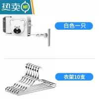 敬平隐形晾衣绳室内免打孔晒衣绳子伸缩晾衣架阳台卫生间收缩晾衣器 白色[加10个不锈钢衣架](绳带升级 防坠耐用