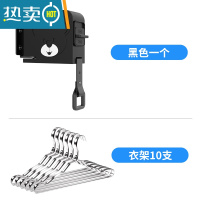 敬平隐形晾衣绳室内免打孔晒衣绳子伸缩晾衣架阳台卫生间收缩晾衣器 黑色[加10个不锈钢衣架](绳带升级 防坠耐用