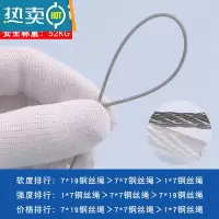 敬平304不锈钢钢丝绳钢丝线包塑包胶超细软晾衣绳子1mm2mm3mm4mm5mm 包塑2.5毫米50米送30个