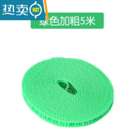 敬平加粗晾衣绳加厚加长嗮衣绳户外家用晒被晒床单绳子防风防滑晾夹子 带钩晾衣绳(加粗5米)绿色 啪二份送一条同款