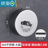 敬平不锈钢隐形晾衣绳架室内免打孔可收缩阳台卫生间伸缩浴室飘窗器 镜面银-按钮锁3.8m绳子