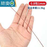 敬平304不锈钢钢丝绳 葡萄架大棚 晾衣绳牵引彩色包胶涂塑细软起重绳 红色包塑1毫米100米 送30个铝套绳子