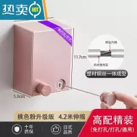 敬平伸缩免打孔隐形晾衣绳室内晾衣服器阳台不锈钢晾衣架钢丝绳 粉色4.2米绳子