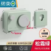 敬平免打孔伸缩晾衣绳阳台钢丝绳卫生间室内钢丝线隐形晒衣绳子晾衣架 松霜绿-4.2米单绳防垂升级款