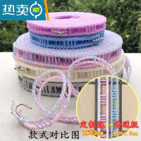 敬平加粗晾衣绳室内户外免打孔凉衣绳防风防滑晾衣服绳子晒挂被子器 欧彩10米定制2.0版 3条(共30米 )