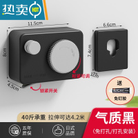 敬平免打孔伸缩晾衣绳阳台钢丝绳卫生间室内钢丝线隐形晒衣绳子晾衣架 气质黑-4.2米单绳防垂升级款