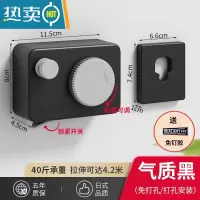敬平免打孔伸缩晾衣绳阳台钢丝绳卫生间室内钢丝线隐形晒衣绳子晾衣架 气质黑-4.2米单绳防垂升级款