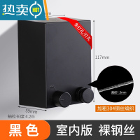 敬平隐形收缩晾衣绳室内免打孔伸缩晾衣架卫生间浴室晒晾衣器凉衣服 尊贵黑-室内款绳子