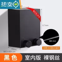 敬平隐形收缩晾衣绳室内免打孔伸缩晾衣架卫生间浴室晒晾衣器凉衣服 尊贵黑-室内款绳子