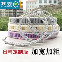 敬平晾衣绳器室衣绳阳台防风防滑晒被子拉紧扣户外凉衣服的绳子 灰色5米常规款1条装(拍2送1条