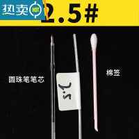 敬平镀锌钢丝绳2mm-10mm包塑 优质葡萄架钢丝 晒衣绳大棚线拉线包塑晾 2.5mm1000米送80个卡扣绳子