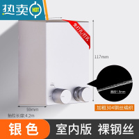 敬平隐形收缩晾衣绳室内免打孔伸缩晾衣架卫生间浴室晒晾衣器凉衣服 优雅银-室内款绳子