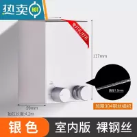 敬平隐形收缩晾衣绳室内免打孔伸缩晾衣架卫生间浴室晒晾衣器凉衣服 优雅银-室内款绳子
