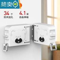 敬平伸缩晾衣绳免打孔室内阳台收缩晾衣器挂晒凉衣服隐形室内晾衣架 白色小熊[伸缩4.2米]2个装绳子