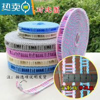 敬平户外防风防滑晾衣绳加粗加宽晾晒衣服绳室内宿舍挂衣晒被子绳旅行 纯色5米常规版+欧彩5米定制2.0版 各1条绳子