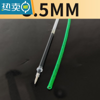 敬平带塑料皮钢丝绳子刚丝包塑葡萄架牵引种植拉线晾衣绳猕猴桃遮阳网 连皮3.5mm50米送4个扣