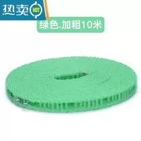敬平加粗晒衣绳家用室内户外防风衣服被子晾晒挂衣绳防滑绳子 10米绳绿色[升级加粗]