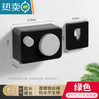 敬平隐形伸缩晾衣绳室内免打孔卫生间浴室绳子晾衣架阳台晒衣服钢丝挂 [顶配款]子夜黑(绳子防下垂可调节+防水防溅