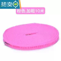 敬平加粗晒衣绳家用室内户外防风衣服被子晾晒挂衣绳防滑绳子 10米绳粉色[升级加粗]
