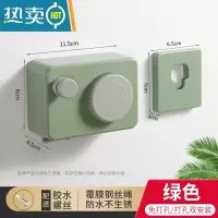 敬平隐形伸缩晾衣绳室内免打孔卫生间浴室绳子晾衣架阳台晒衣服钢丝挂 [顶配款]松雾绿(绳子防下垂可调节+防水防溅