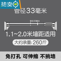 敬平免打孔晾衣绳隐形飘窗窗框晾衣架室内卫生间晒衣器浴室简易拉绳 1.1~2.0米墙距适用 不锈钢加强款绳子