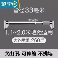 敬平免打孔晾衣绳隐形飘窗窗框晾衣架室内卫生间晒衣器浴室简易拉绳 1.1~2.0米墙距适用 不锈钢加强款绳子
