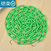 敬平晾衣绳塑料家用晒衣绳防风防滑户外室内外阳台挂衣服被子扣环链条 绿色 加厚款3米 加粗款3米绳子