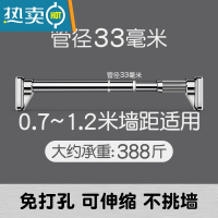 敬平免打孔晾衣绳隐形飘窗窗框晾衣架室内卫生间晒衣器浴室简易拉绳 0.7~1.2米墙距适用 不锈钢加强款绳子