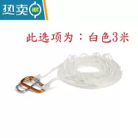 敬平晾衣绳便携旅行免打孔凉衣绳器户晒衣服晒被子防风防滑 浅黄色绳子