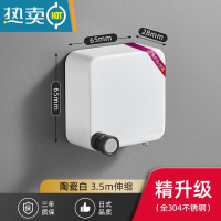 敬平阳台隐形晾衣绳卫生间晾衣器室内挂衣杆不锈钢免打孔伸缩晾衣架 陶瓷白-升级款[防生锈--3.5m]绳子