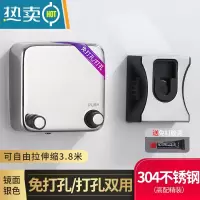 敬平免打孔隐形伸缩杆晾衣绳不锈钢晾衣架室内小型家用挂凉衣器钢丝 镜面银-伸缩3.8米-免打孔双用绳子