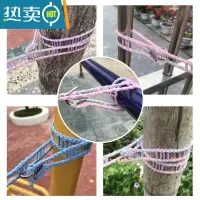 敬平晾衣绳 防风款加宽加粗防滑防风晾衣绳被子晾晒绳户外宿舍旅行免 米白5米常规款1条装(拍2送1条绳子