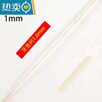 敬平麻绳绳子晾衣绳猫咪抓绳猫爬架绳挂绳手工diy材料园区水管装饰 1毫米400米[送礼品*1份]