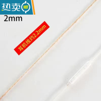 敬平麻绳绳子晾衣绳猫咪抓绳猫爬架绳挂绳手工diy材料园区水管装饰 2毫米600米[送礼品*3份]