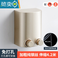 敬平飘窗晾衣架免打孔 晒被子衣服 阳台收缩 晒衣器 室内伸缩晾衣绳 金色—合金款[免打孔送胶]4.2m绳子