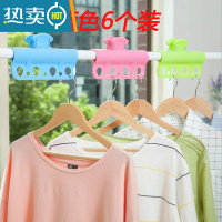 敬平户外晾衣绳固定卡扣防风防滑晾晒杆卡扣衣夹晾衣架扣子室内阳台 天蓝色绳子