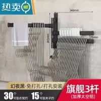 敬平折叠伸缩单杆衣架隐形免打孔挂简易晒室内晾衣绳器卫生间晾衣杆 老款太空铝活动3杆-黑绳子