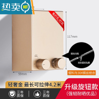 敬平晾衣绳家用阳台隐形收缩晒衣架凉衣钢丝绳室内户外打免孔晾衣器 金色[打孔+免打孔]室内外覆膜绳子